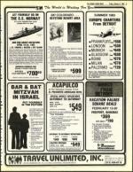 image of February 04, 1983 - number 9