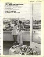 image of February 04, 1983 - number 15