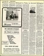 image of February 04, 1983 - number 18