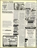 image of February 11, 1983 - number 12