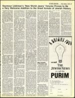 image of February 11, 1983 - number 69