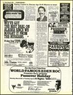 image of February 18, 1983 - number 10