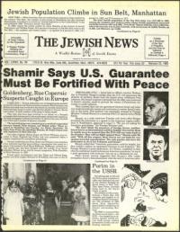 image of February 25, 1983 - number 1