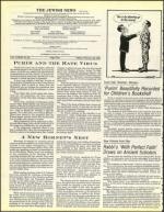 image of February 25, 1983 - number 4