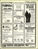 image of February 25, 1983 - number 9