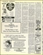 image of February 25, 1983 - number 12