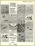 image of February 25, 1983 - number 17