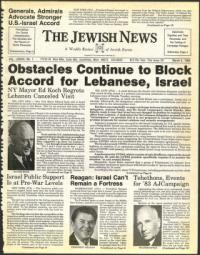 image of March 04, 1983 - number 1