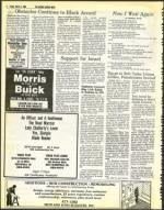 image of March 04, 1983 - number 6