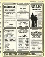 image of March 04, 1983 - number 9