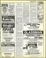 image of March 04, 1983 - number 13