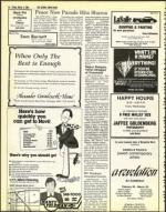 image of March 04, 1983 - number 18