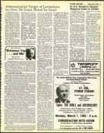 image of March 04, 1983 - number 19