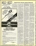 image of March 04, 1983 - number 20