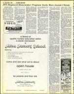 image of March 04, 1983 - number 26