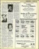 image of March 04, 1983 - number 29