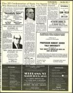 image of March 04, 1983 - number 31