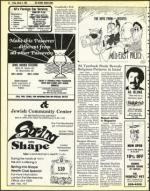 image of March 04, 1983 - number 32