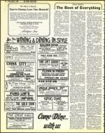 image of March 04, 1983 - number 34