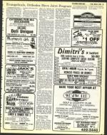 image of March 04, 1983 - number 39