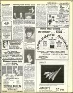 image of March 04, 1983 - number 49