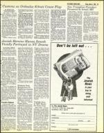 image of March 04, 1983 - number 69