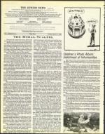 image of March 11, 1983 - number 4