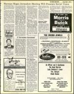 image of March 11, 1983 - number 5