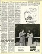 image of March 11, 1983 - number 17