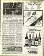 image of March 11, 1983 - number 23