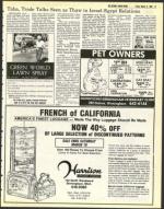 image of March 11, 1983 - number 27