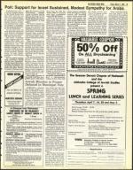 image of March 11, 1983 - number 29