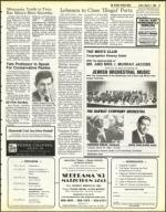 image of March 11, 1983 - number 31