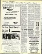 image of March 11, 1983 - number 32