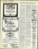 image of March 11, 1983 - number 40