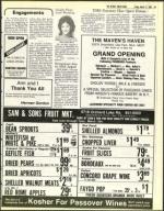 image of March 11, 1983 - number 49