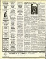 image of March 11, 1983 - number 70