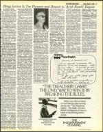 image of March 18, 1983 - number 17