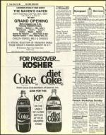 image of March 18, 1983 - number 24