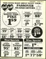 image of March 18, 1983 - number 31