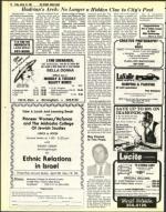 image of March 18, 1983 - number 54