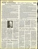 image of March 25, 1983 - number 2