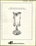 image of March 25, 1983 - number 5