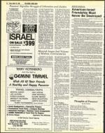 image of March 25, 1983 - number 10