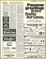 image of March 25, 1983 - number 11