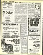 image of March 25, 1983 - number 12