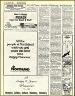 image of March 25, 1983 - number 16