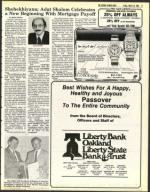 image of March 25, 1983 - number 17