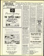 image of March 25, 1983 - number 20