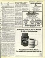 image of March 25, 1983 - number 29